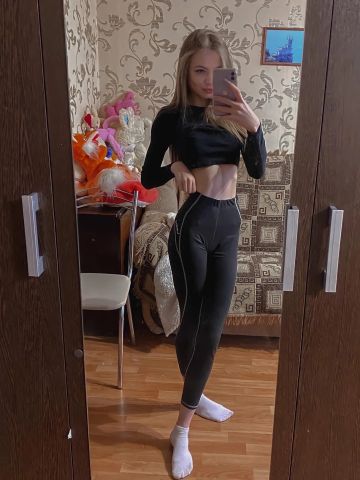 Лея